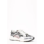 Dámské tenisky Sport zebra Dámské tenisky Sport zebra