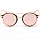 Sluneční brýle Punk Vintage Pink
